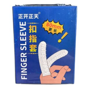 FUNDA DEDOS CAJITA AZUL
