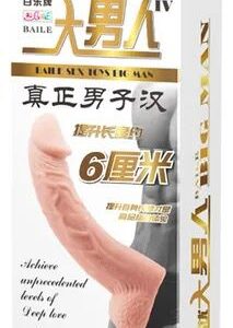 FUNDA PENE EXTENSORA BIG MAN